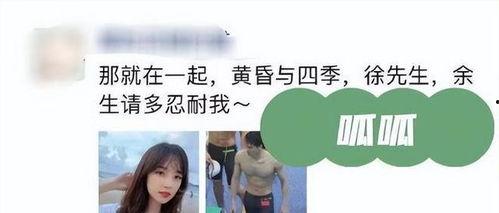 情侣爆料小故事大全视频,情侣爆料小故事精选回顾 第3张 情侣爆料小故事大全视频,情侣爆料小故事精选回顾 第3张